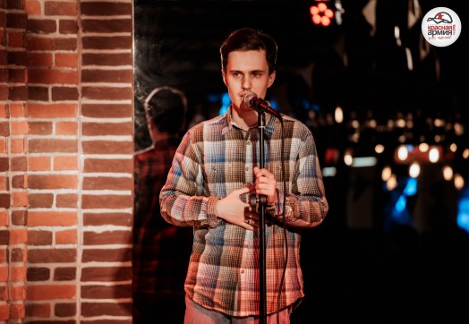 Stand-UP при поддержке «Красной Армии»!