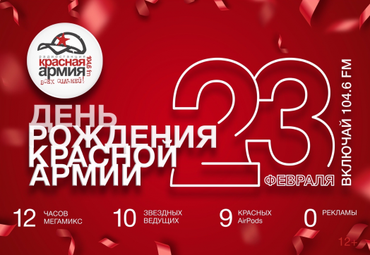 ТАКОЕ СЛУЧАЕТСЯ ТОЛЬКО РАЗ В 19 ЛЕТ...