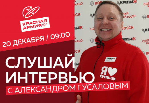 Где искать подарки на Новый год?