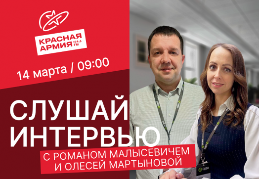 Знаешь, какой сезон на носу? Дачный. А это значит, пора обновлять информацию по теме.