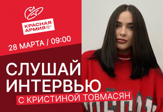 Саша и Маша потихоньку становятся модными экспертами.