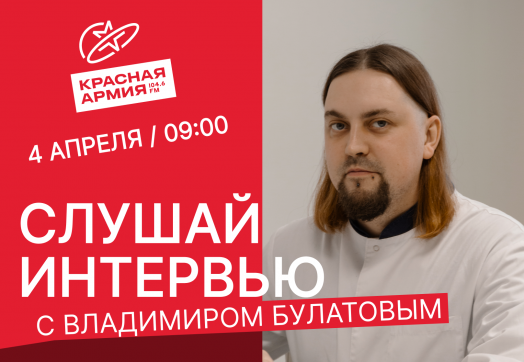 Как понять, что у тебя авитаминоз, какие анализы нужно сдавать и правда ли, что в человеческой хандре виноват недостаток витамина B12?