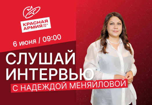 Купить квартиру сейчас можно и даже нужно!