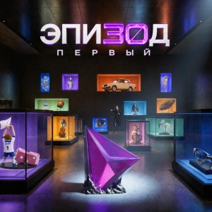 Nemiga & Винтаж - Роман