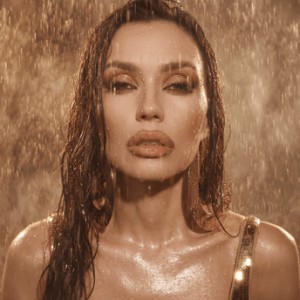 Ольга Серябкина - Асфальт